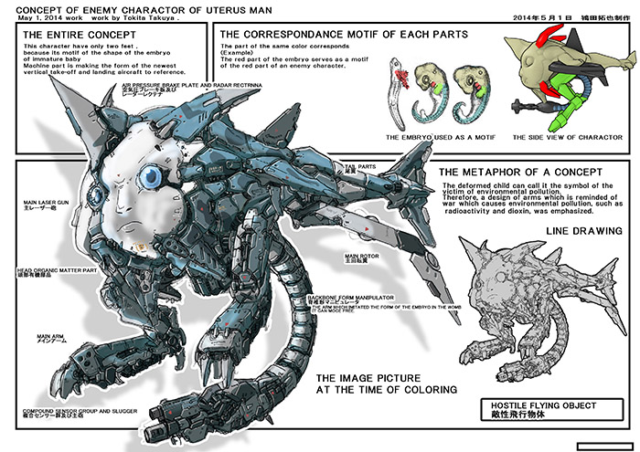 %e8%b5%a4%e3%82%93%e5%9d%8a%e3%82%b3%e3%83%b3%e3%82%bb%e3%83%95%e3%82%9a%e3%83%882